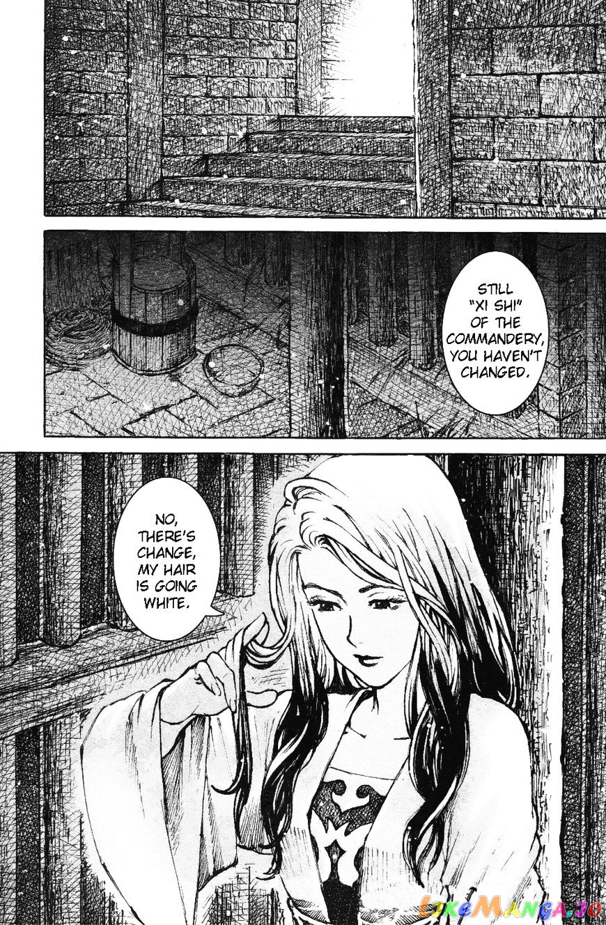The Ravages of Time chapter 460 - page 8
