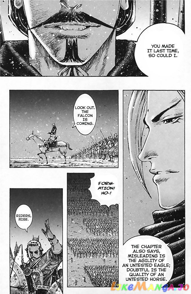 The Ravages of Time chapter 341 - page 15