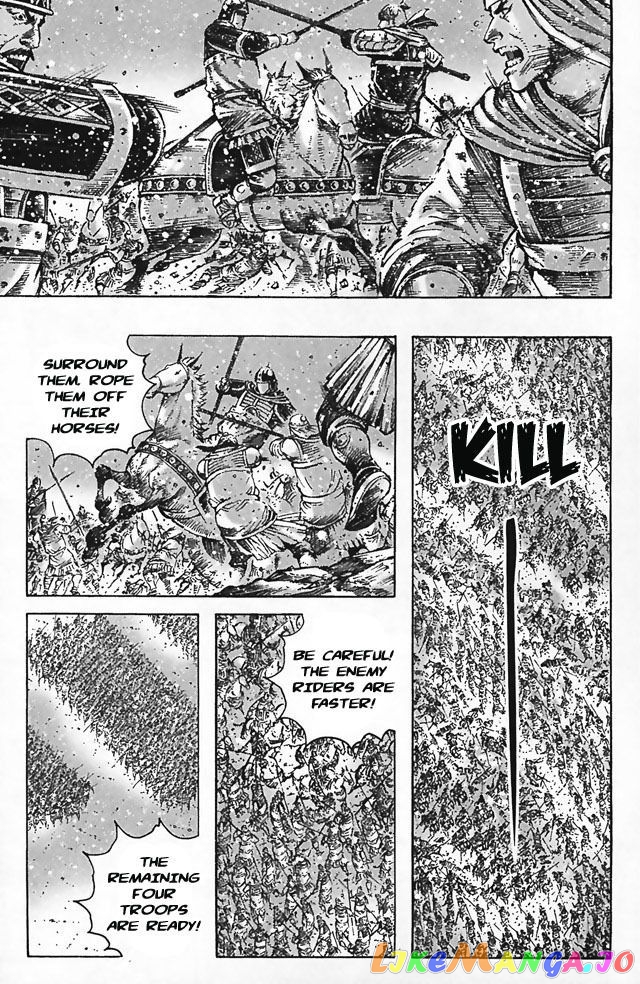 The Ravages of Time chapter 341 - page 19