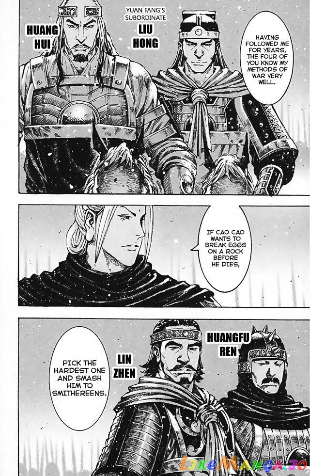 The Ravages of Time chapter 341 - page 20