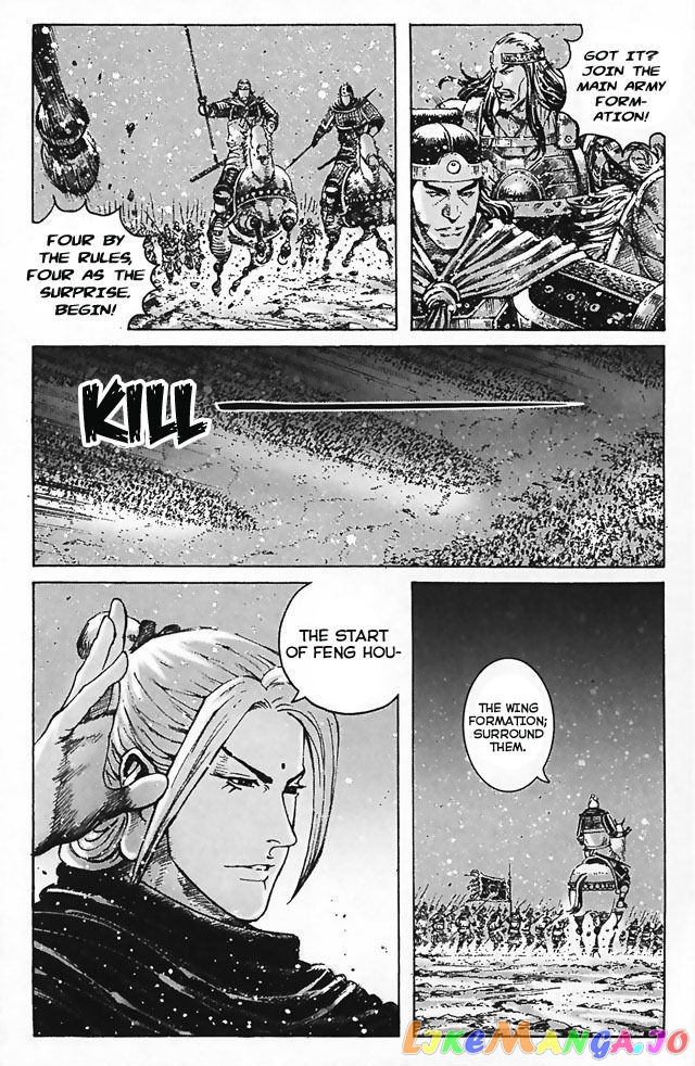 The Ravages of Time chapter 341 - page 21