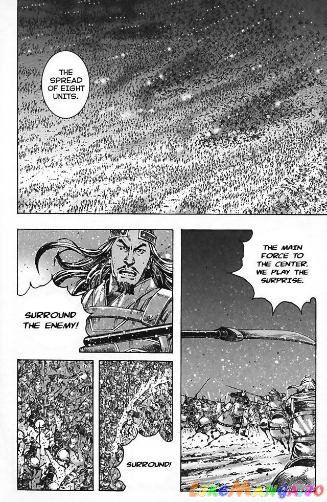 The Ravages of Time chapter 341 - page 22
