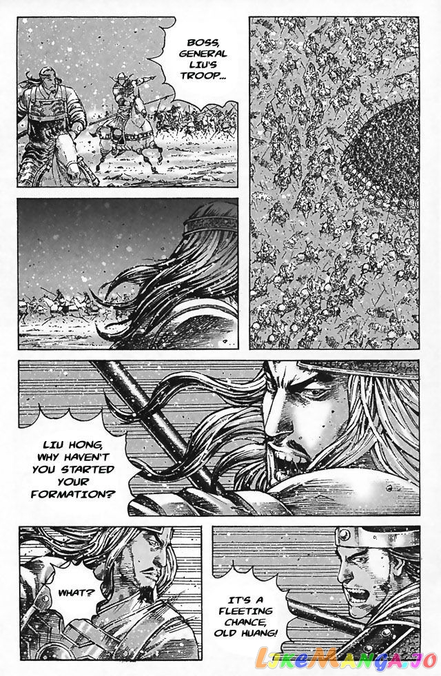 The Ravages of Time chapter 341 - page 23