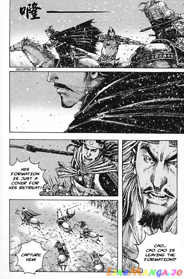 The Ravages of Time chapter 341 - page 24