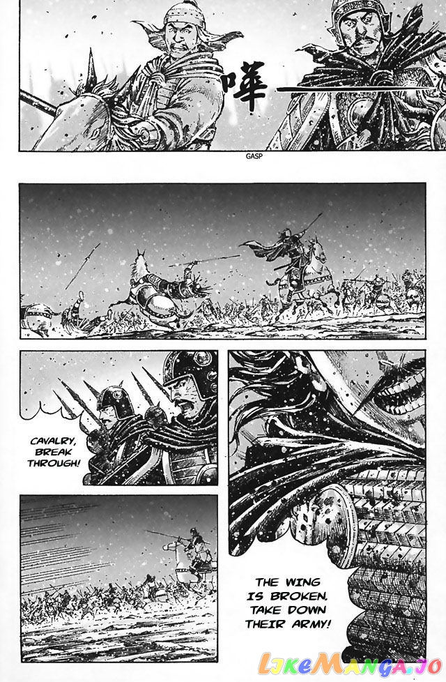 The Ravages of Time chapter 341 - page 28