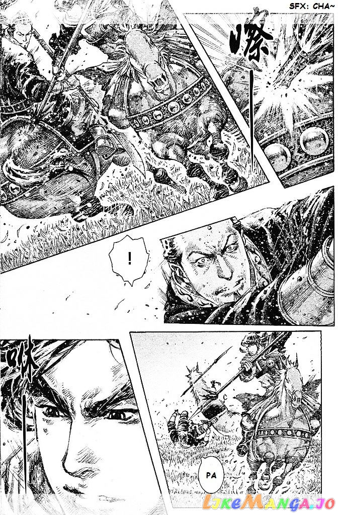 The Ravages of Time chapter 430 - page 12