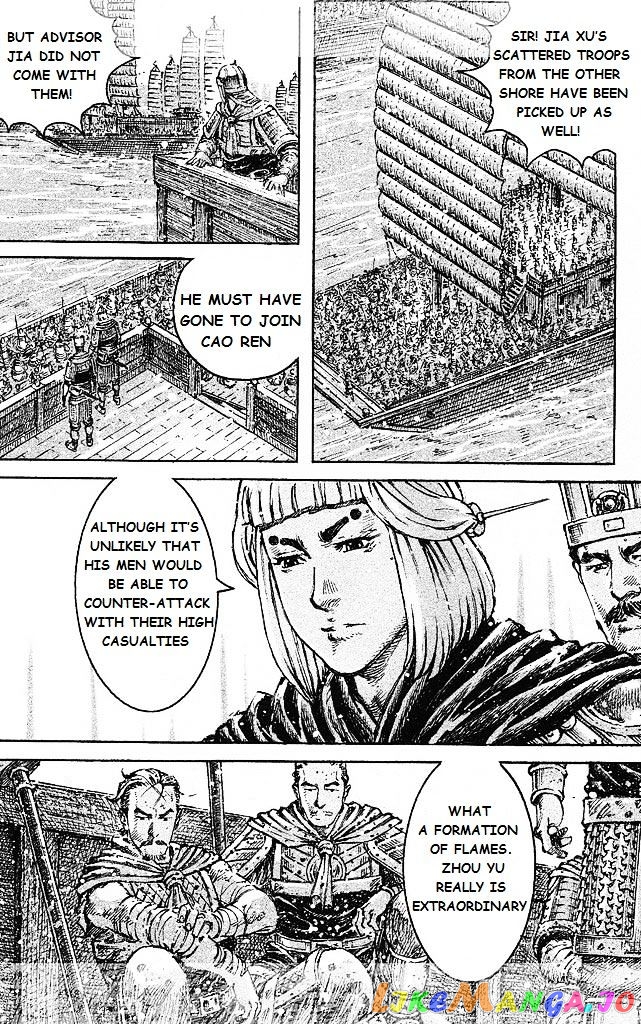 The Ravages of Time chapter 430 - page 19