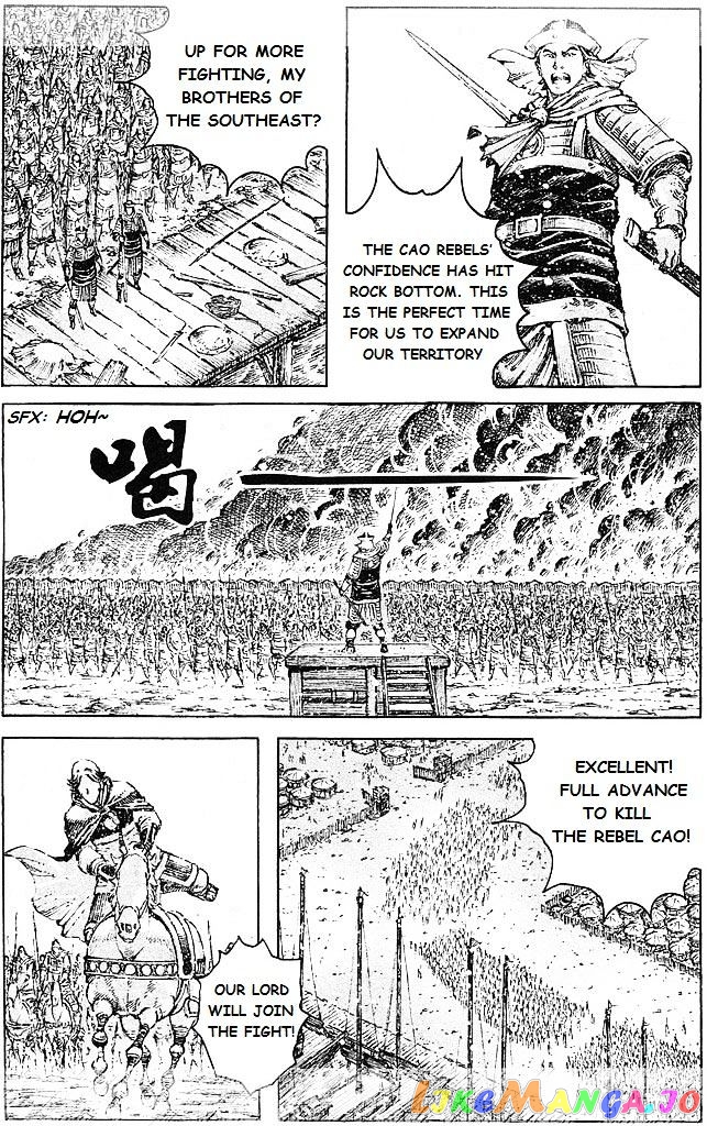 The Ravages of Time chapter 430 - page 4