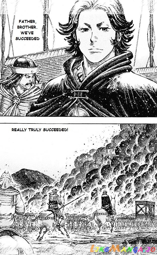 The Ravages of Time chapter 430 - page 5