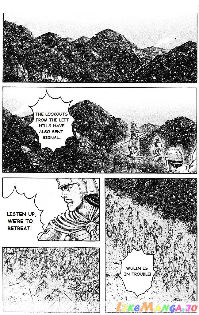 The Ravages of Time chapter 430 - page 6