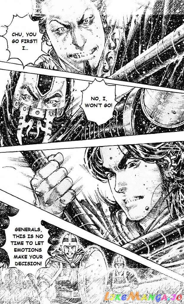 The Ravages of Time chapter 430 - page 8