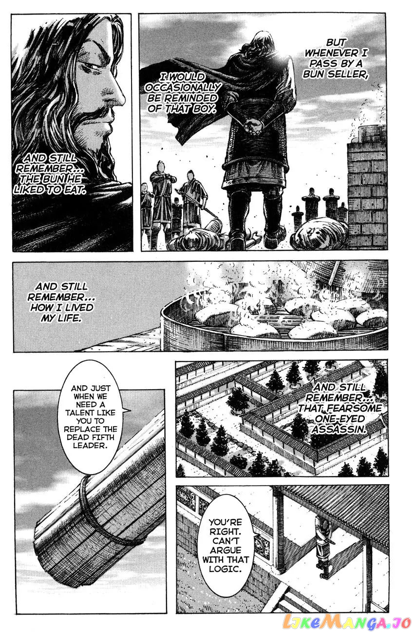 The Ravages of Time chapter 264.2 - page 23