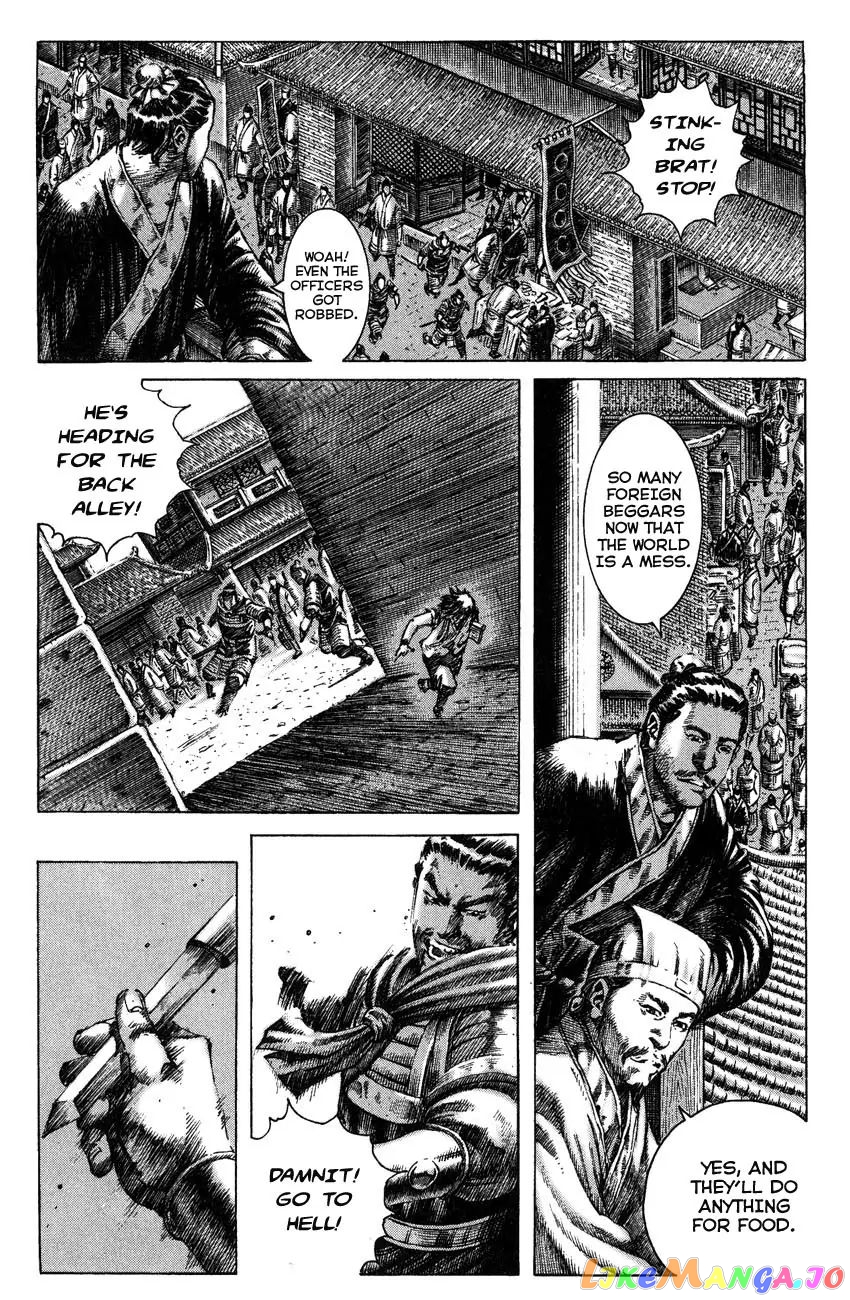 The Ravages of Time chapter 264.2 - page 3