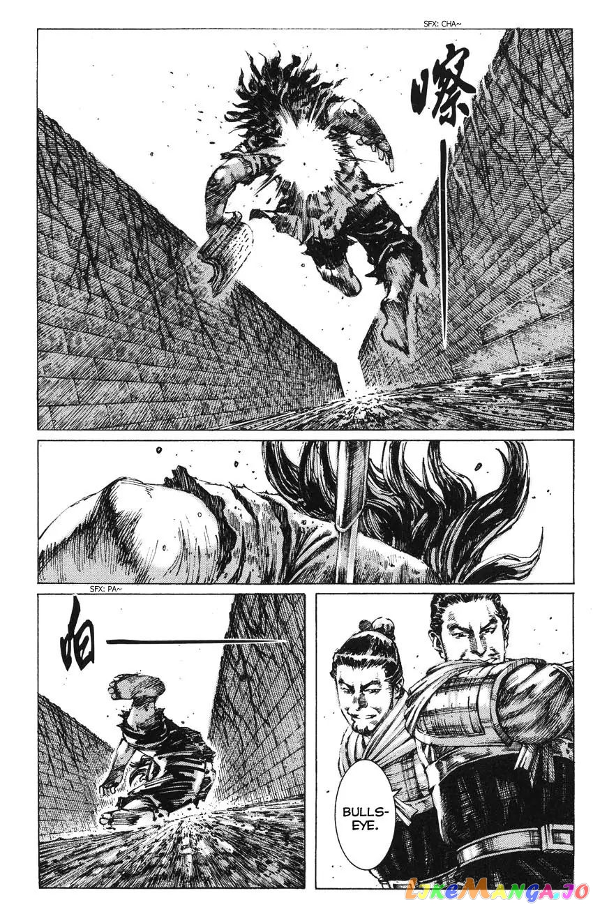 The Ravages of Time chapter 264.2 - page 4