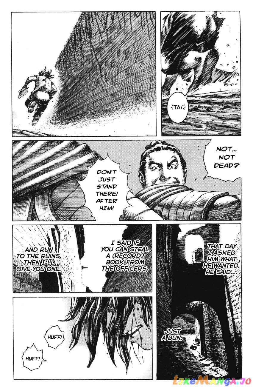 The Ravages of Time chapter 264.2 - page 5