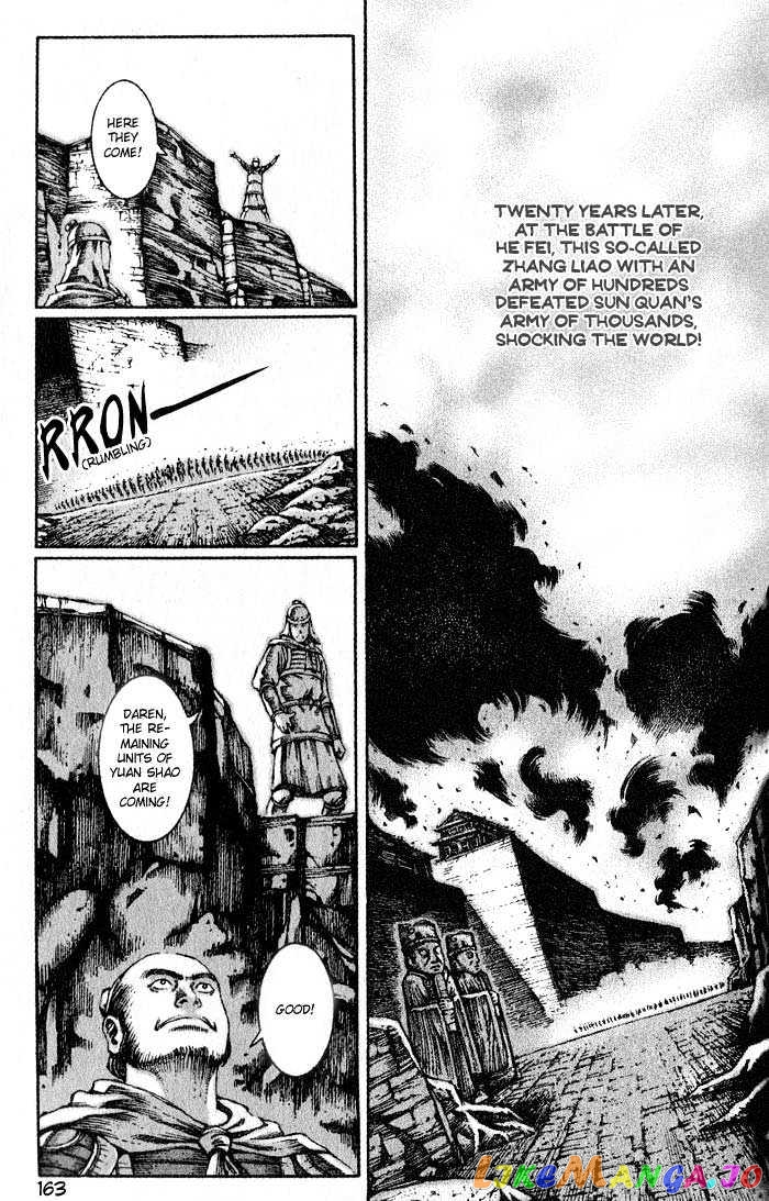The Ravages of Time chapter 31 - page 11
