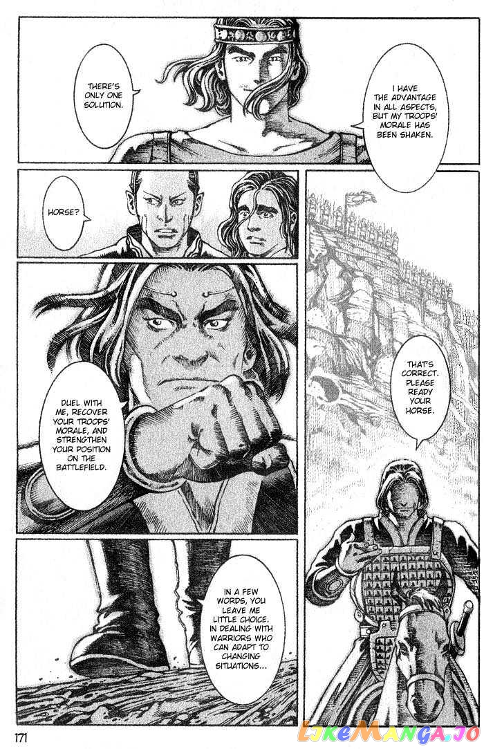The Ravages of Time chapter 31 - page 19