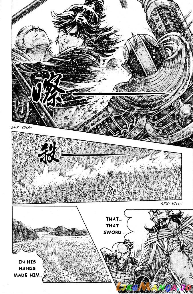 The Ravages of Time chapter 392 - page 23