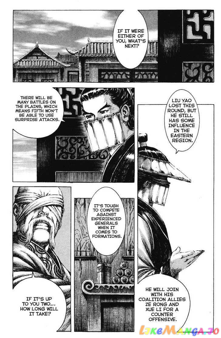The Ravages of Time chapter 171 - page 3