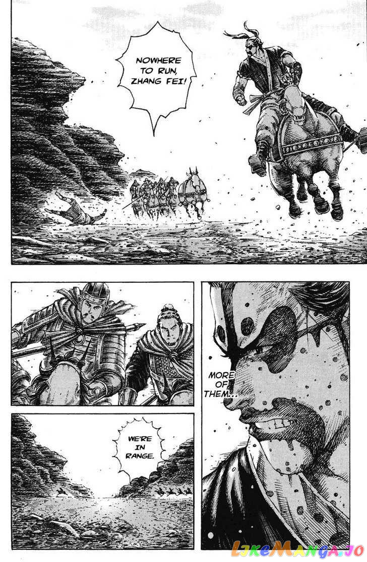 The Ravages of Time chapter 221 - page 6