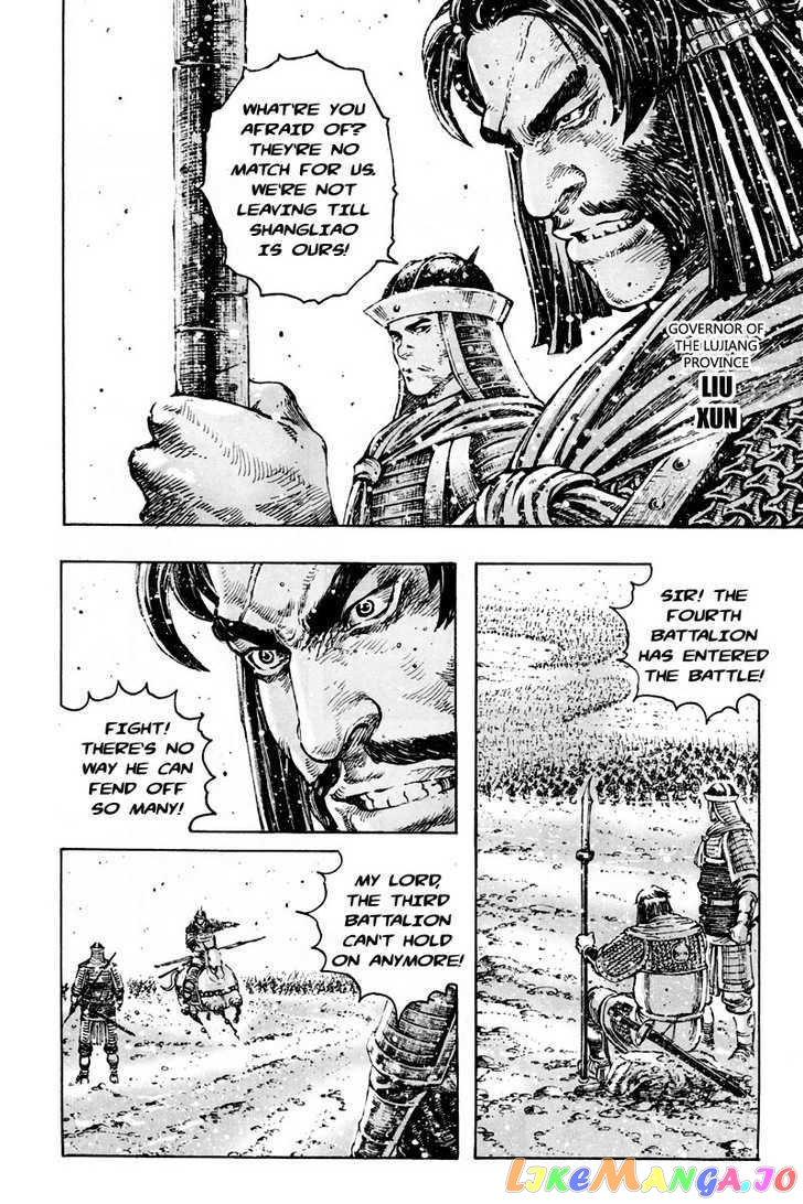 The Ravages of Time chapter 297 - page 12