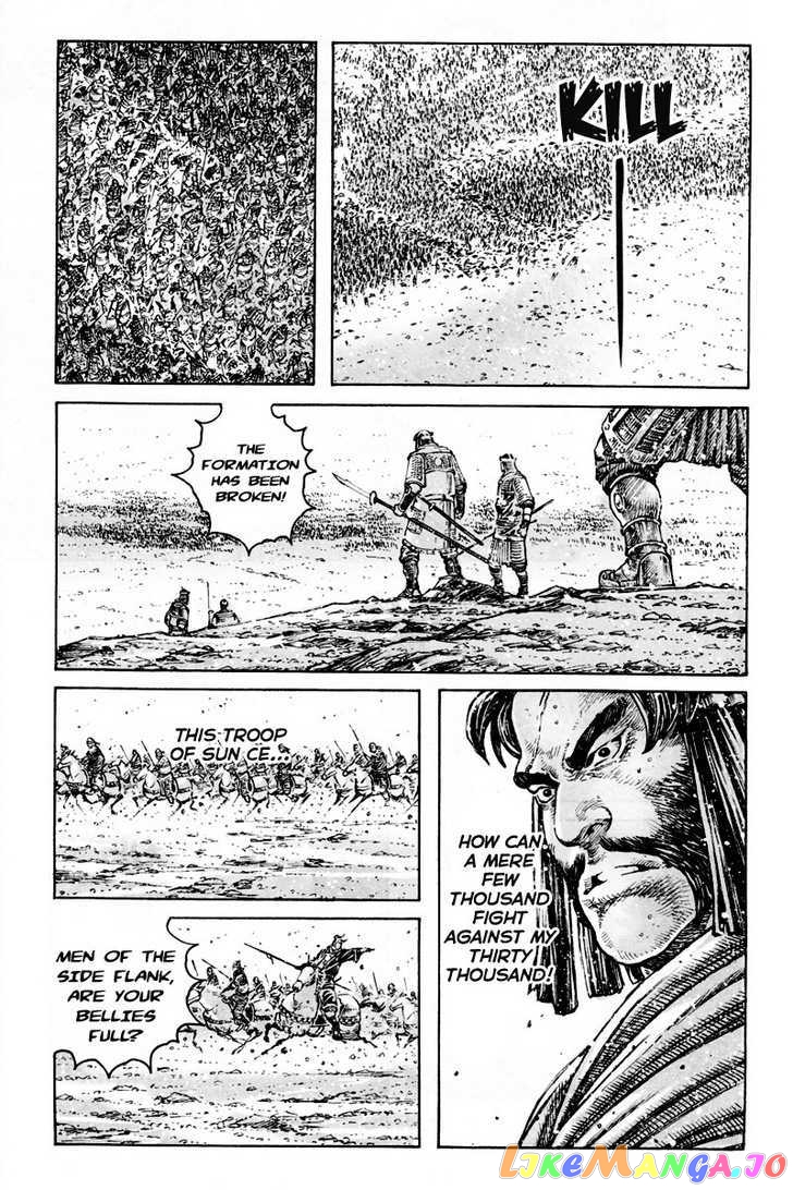 The Ravages of Time chapter 297 - page 13