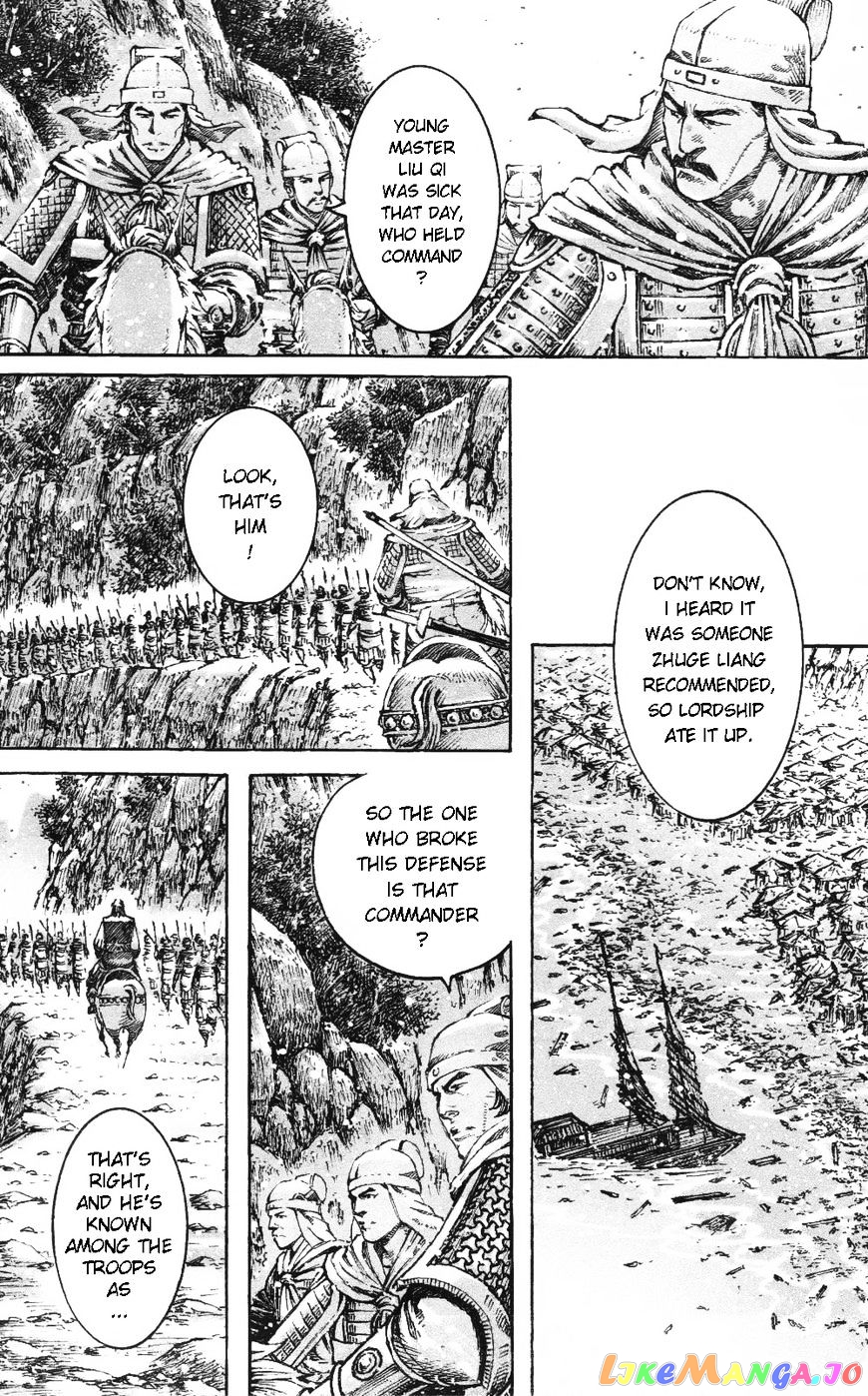 The Ravages of Time chapter 461 - page 18