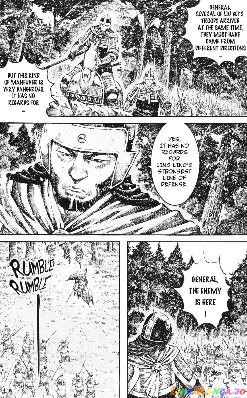 The Ravages of Time chapter 461 - page 4