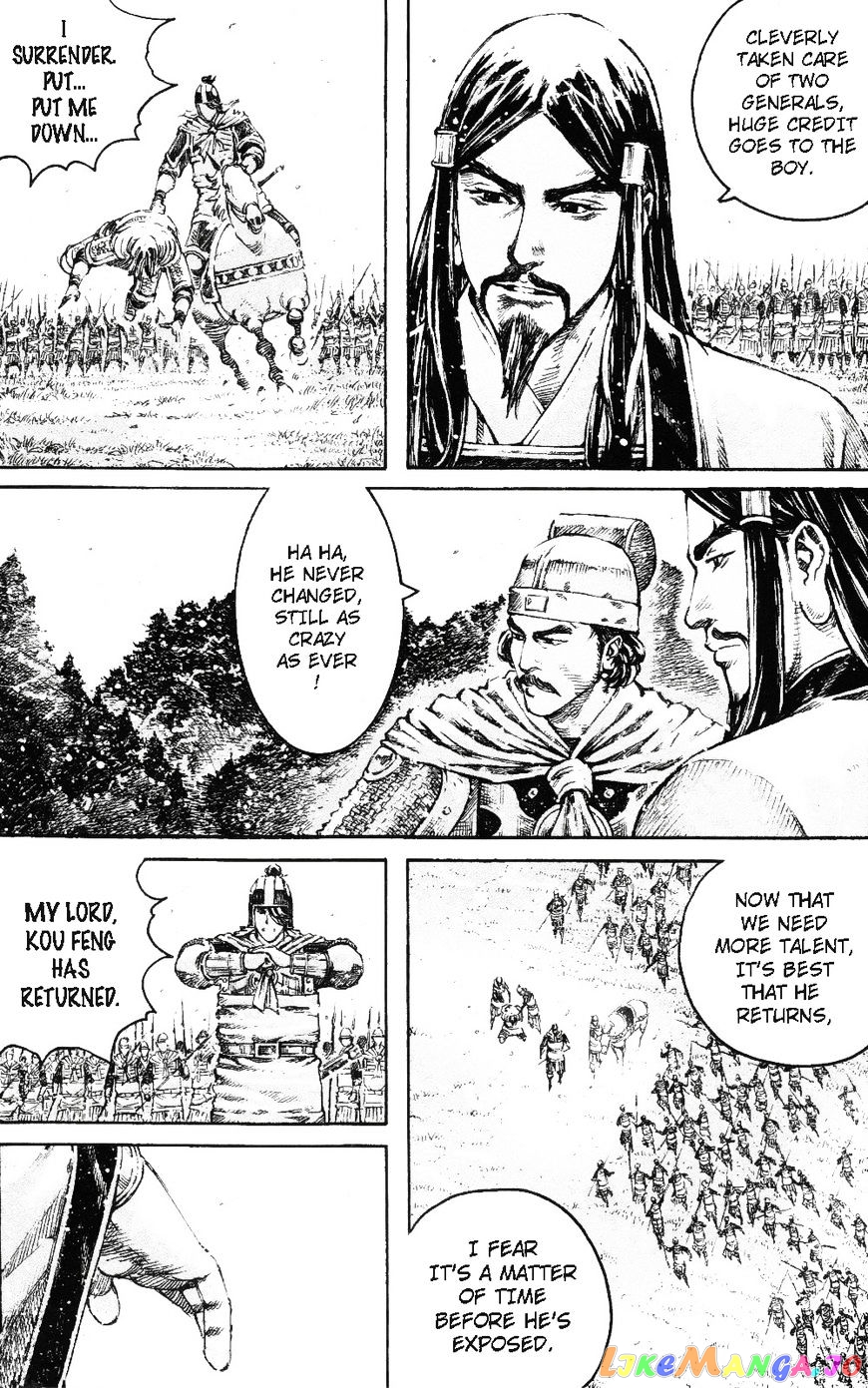 The Ravages of Time chapter 461 - page 7