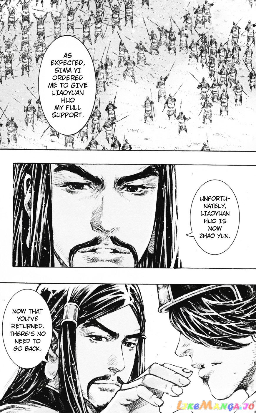 The Ravages of Time chapter 461 - page 9