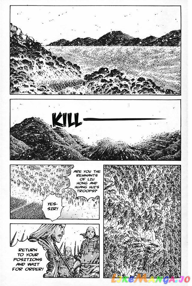 The Ravages of Time chapter 342 - page 1