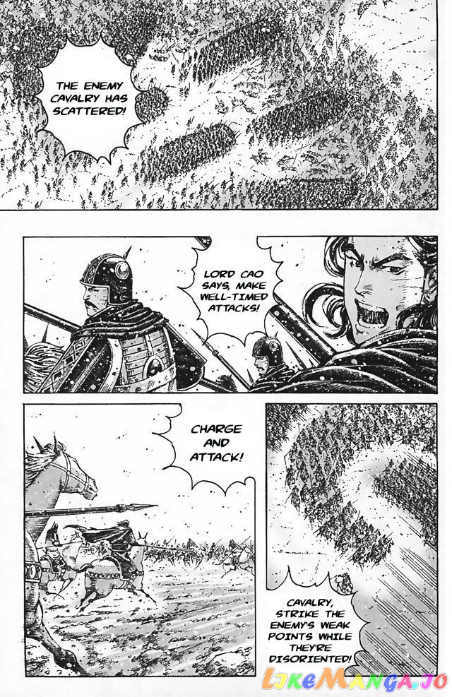 The Ravages of Time chapter 342 - page 7