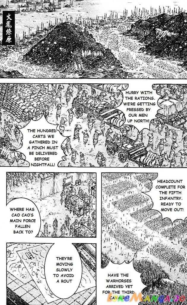 The Ravages of Time chapter 431 - page 1