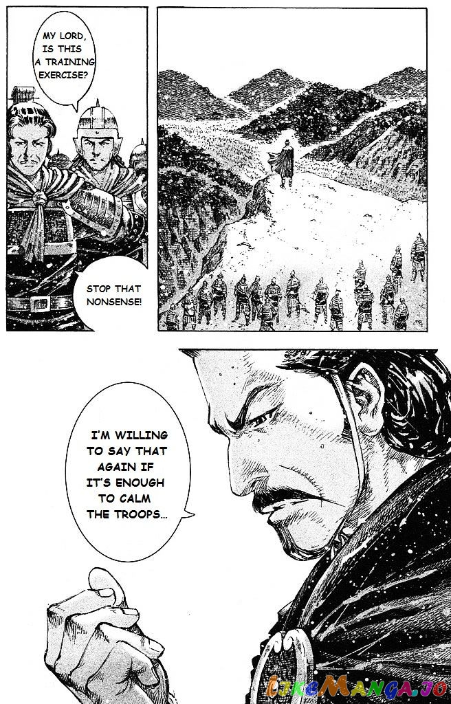 The Ravages of Time chapter 431 - page 10