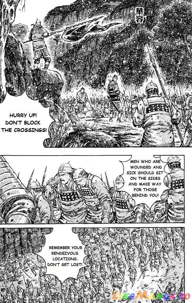 The Ravages of Time chapter 431 - page 6