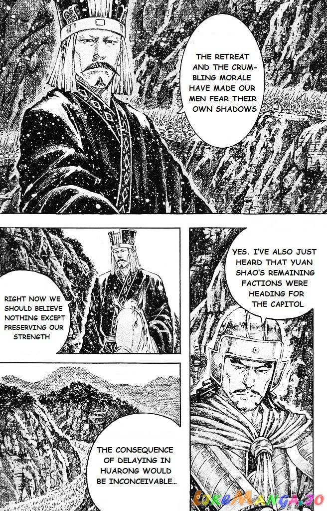 The Ravages of Time chapter 431 - page 8