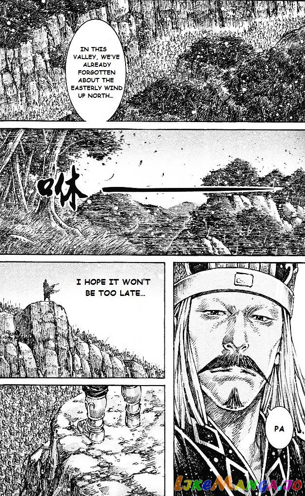The Ravages of Time chapter 431 - page 9