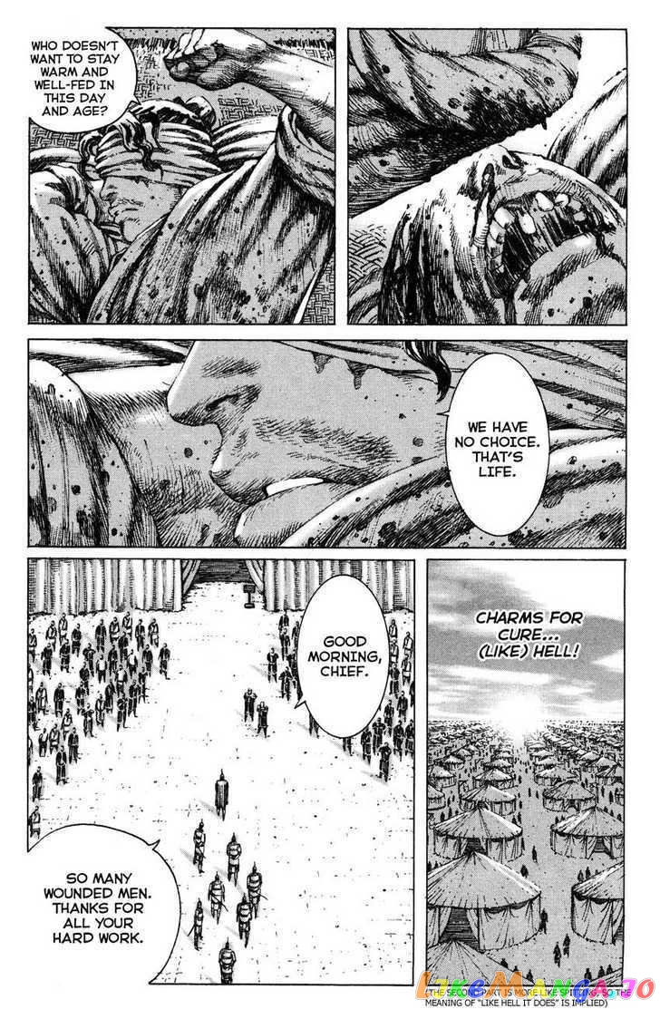 The Ravages of Time chapter 264.5 - page 10