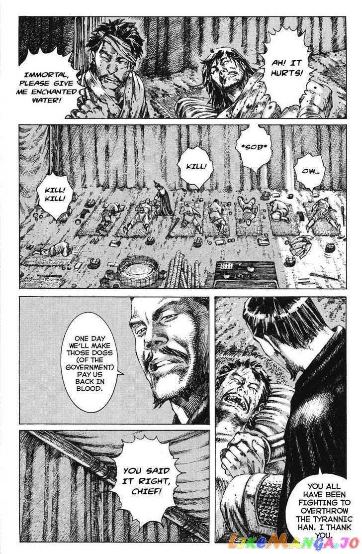 The Ravages of Time chapter 264.5 - page 12