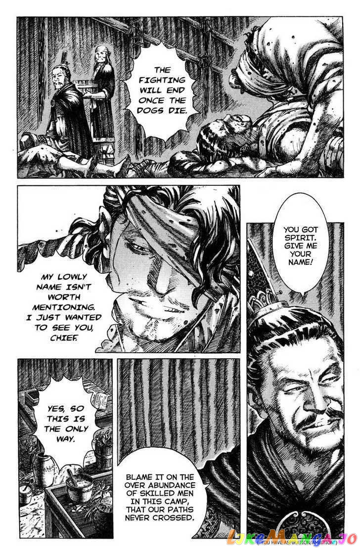 The Ravages of Time chapter 264.5 - page 13