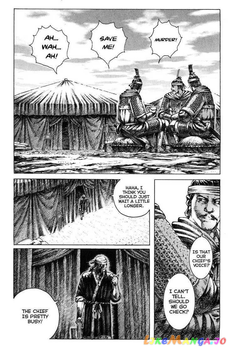 The Ravages of Time chapter 264.5 - page 17