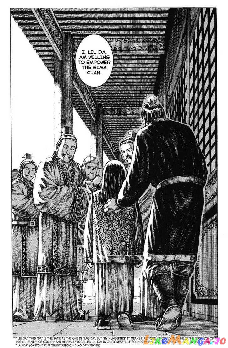 The Ravages of Time chapter 264.5 - page 21