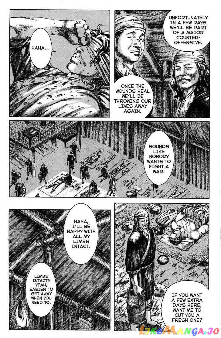 The Ravages of Time chapter 264.5 - page 6