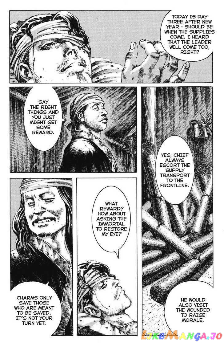 The Ravages of Time chapter 264.5 - page 7