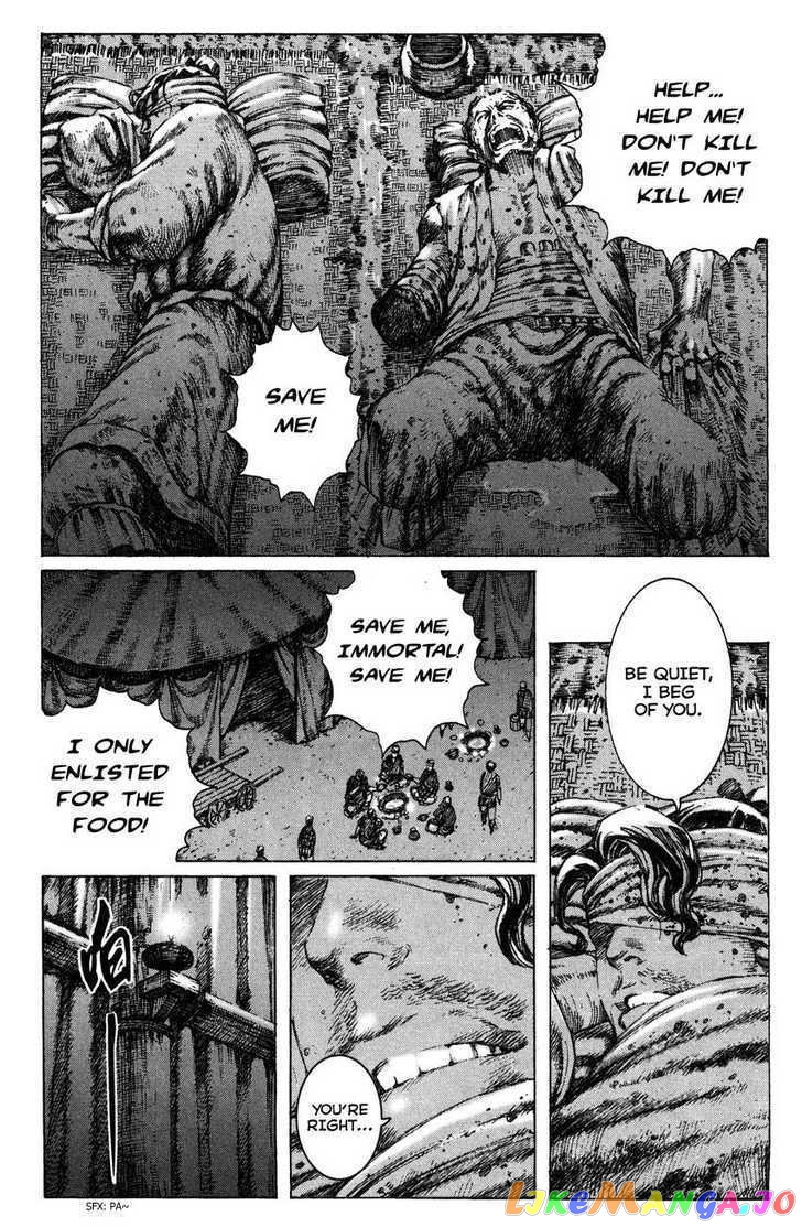 The Ravages of Time chapter 264.5 - page 9