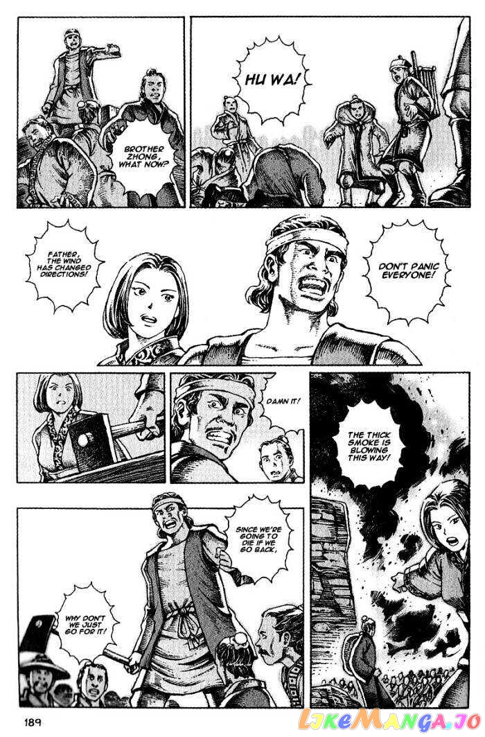 The Ravages of Time chapter 32 - page 12
