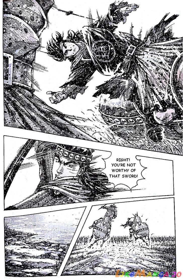 The Ravages of Time chapter 393 - page 23