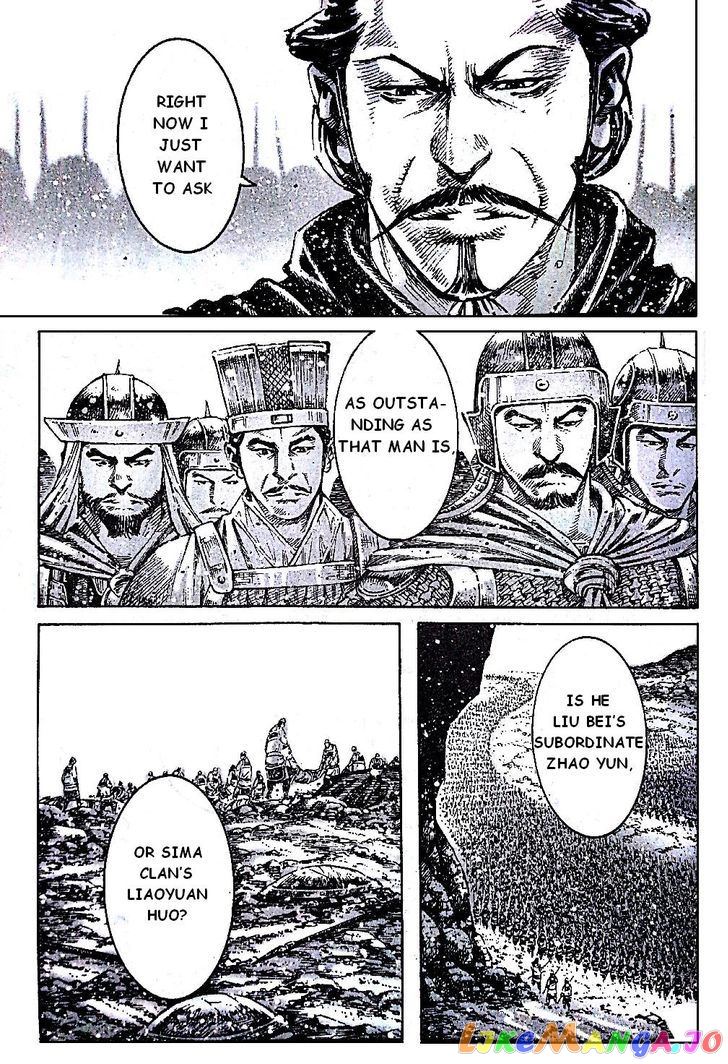 The Ravages of Time chapter 393 - page 4