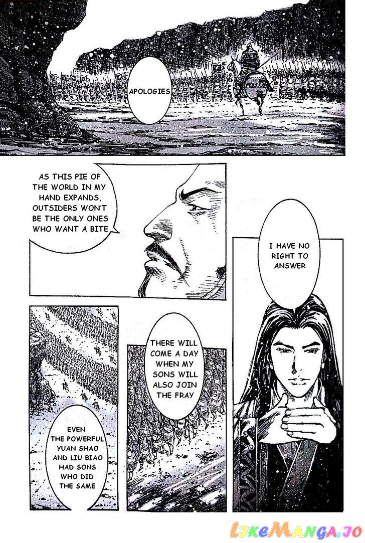 The Ravages of Time chapter 393 - page 8