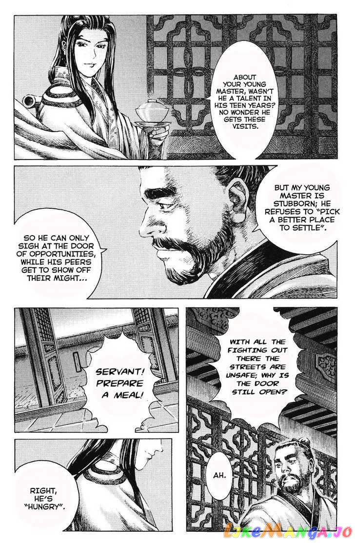The Ravages of Time chapter 172 - page 15